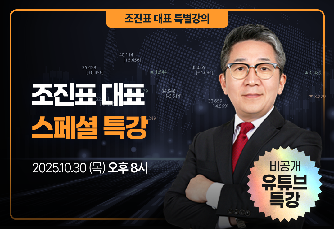 전문가사진