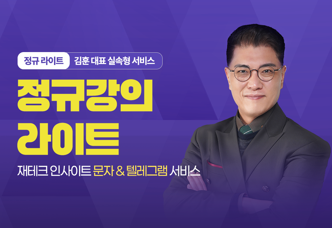 전문가사진