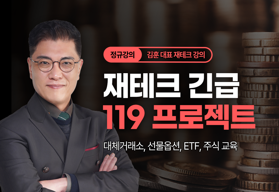 전문가사진