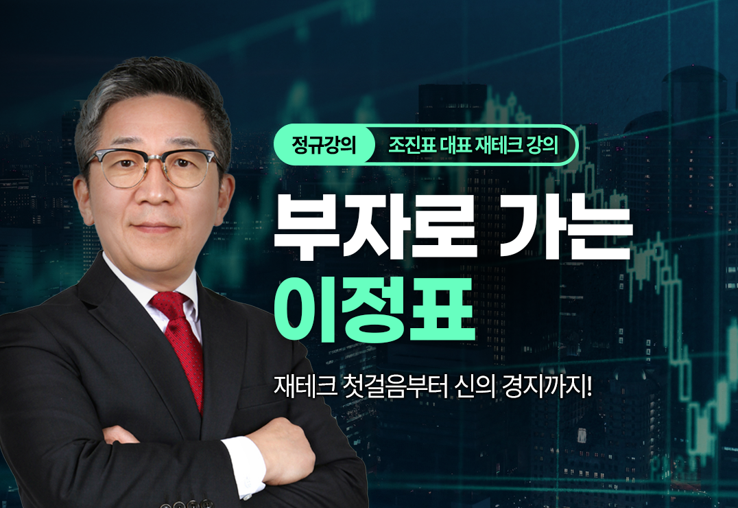 전문가사진