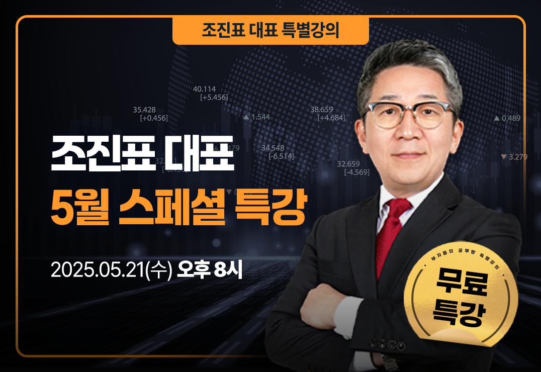 전문가사진