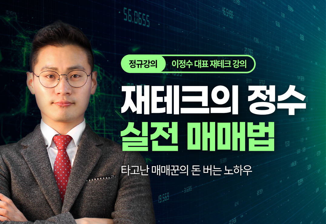 전문가사진