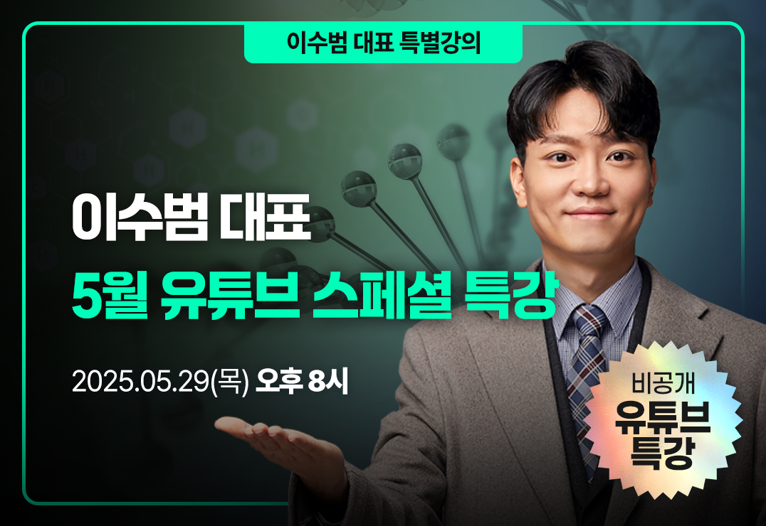 전문가사진