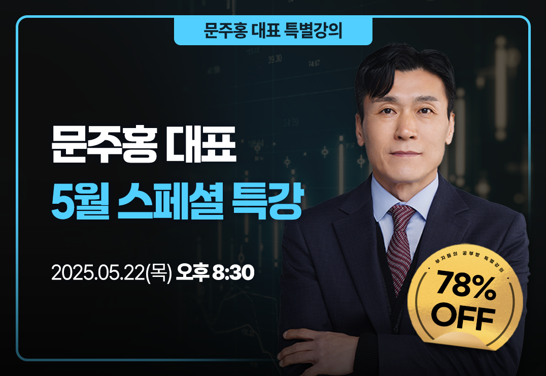 전문가사진