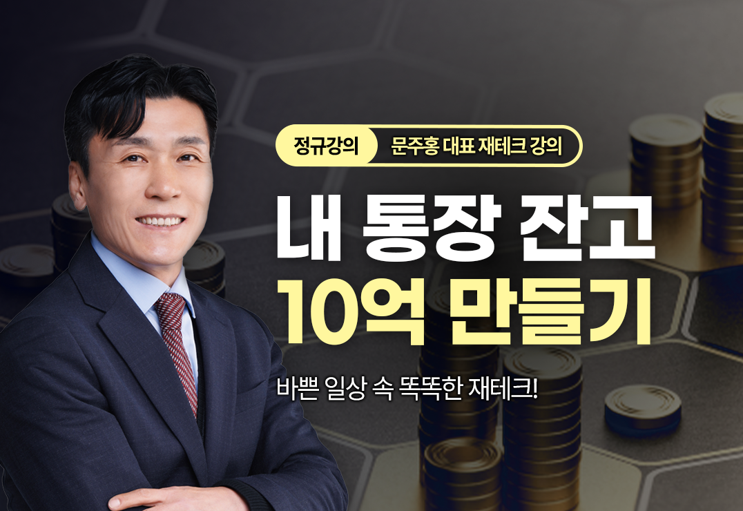 전문가사진