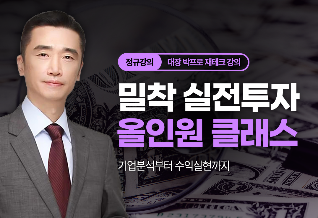 전문가사진